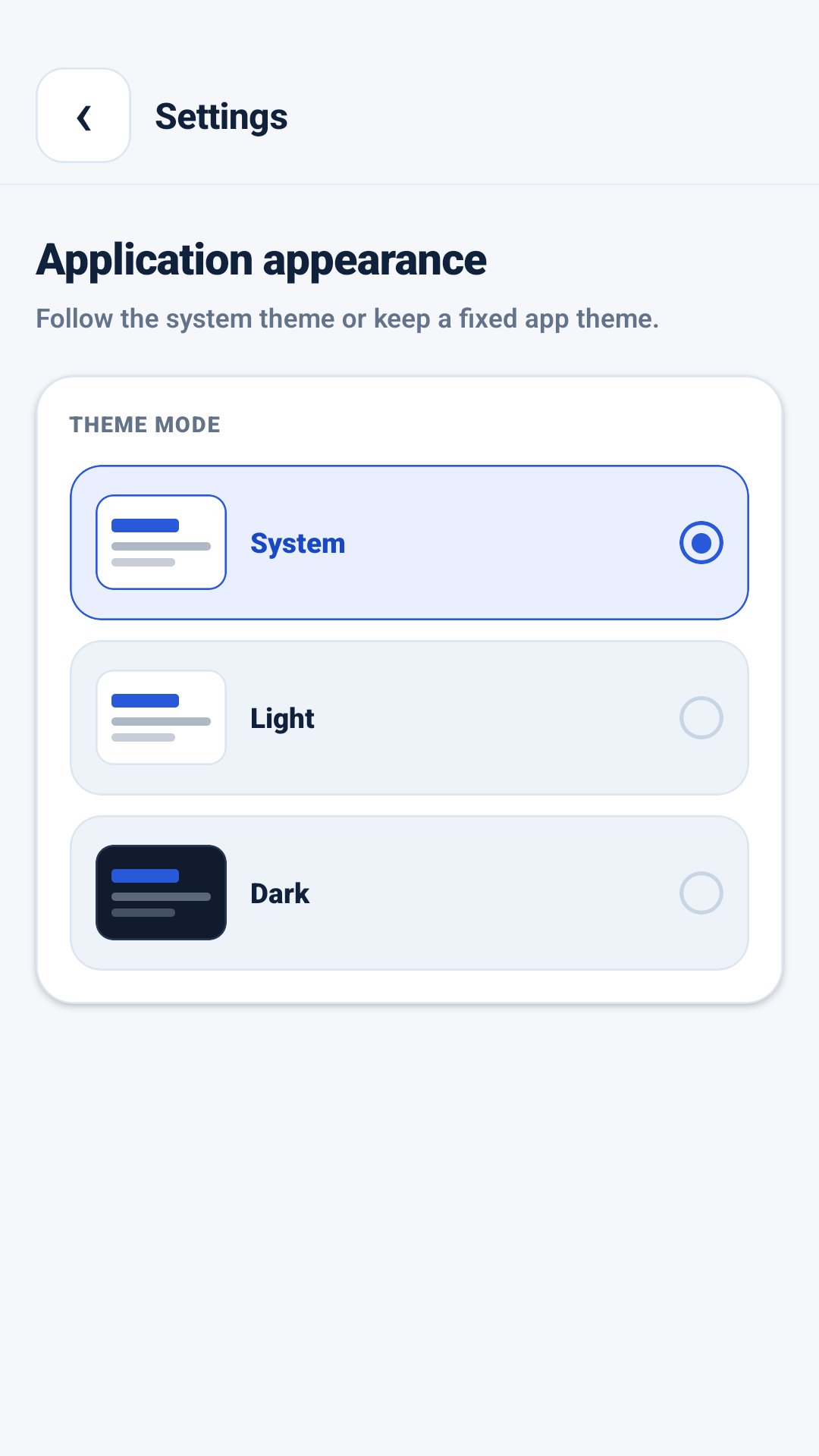 تنظیمات تم AppMetrica Viewer